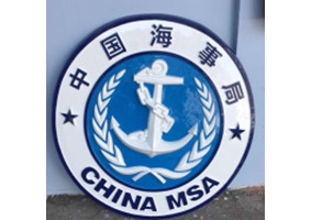 中国海事局徽章